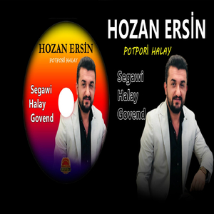 Segavi / Mılane Delilo