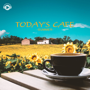 Moss (feat. Green Guitar)