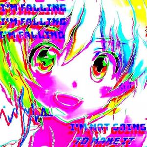 今天也同样的难顶呢(Prod.Lean)