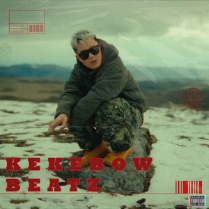 [Free] 隼 x 连麻 Type Beat | Before Us