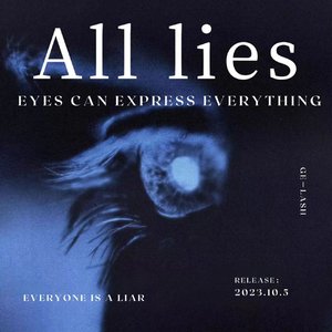 All Lies