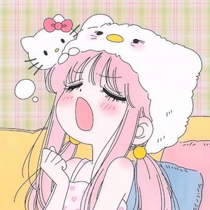 好像掉进爱情海里(甜妹版)