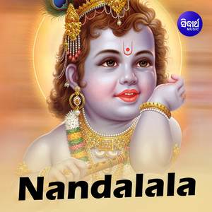 Nandalala Gaai Phita-Hati Ghoda Palki