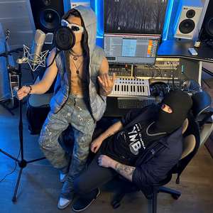 Мне нужен бит