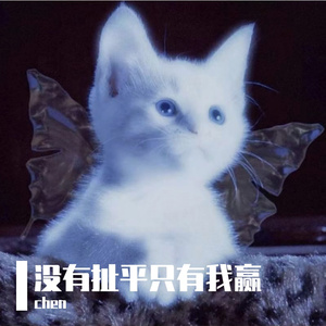 玻璃之情