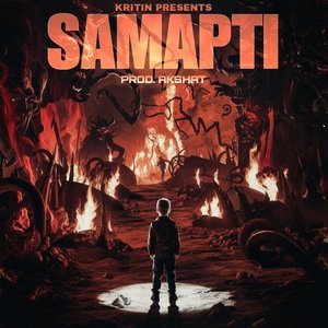 Samapti