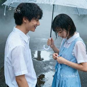 年少心动雨季 (Cover 黄霄雲)