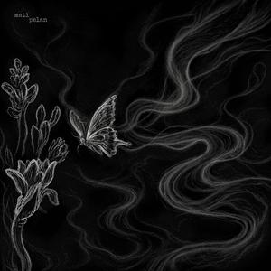 tidurlah (feat. Mallinda Zky)