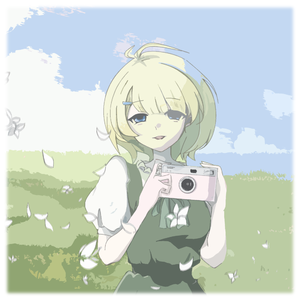 A Lovely Day (Acoustic Version)