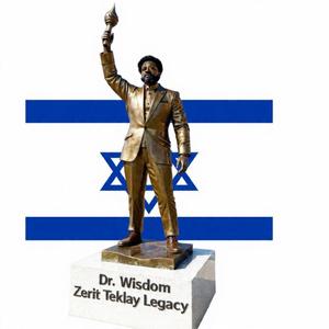 שלום הוא התשובה לצדק