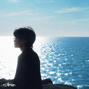 ก่อนบอกลา (forever)