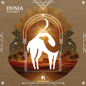 Dunia