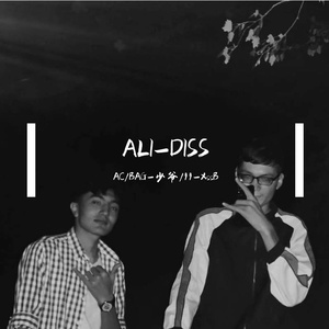 ALI-DISS