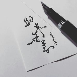 失物招领
