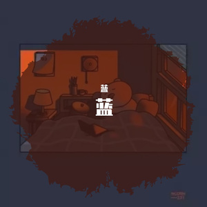 ʕっ•ᴥ•ʔっ（prod By brkird）