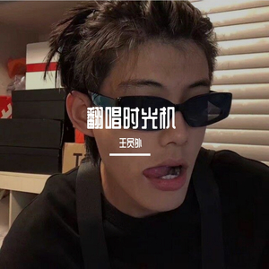 幻听
