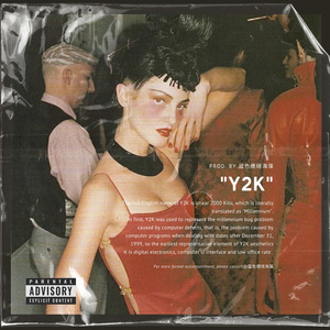 "Y2K" - EMO/HipHop Type BEAT