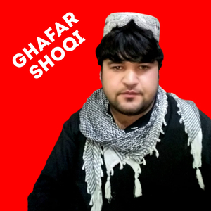 Par Tandi A Khal Shkara Di