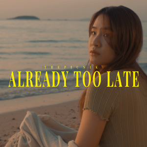 Already too late