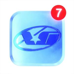 SHOOTING STAR (Cover XG)