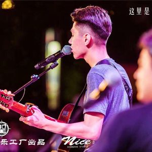 izlidim （演唱会）