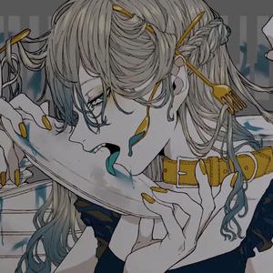 偏食（翻自 初音ミク）