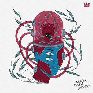 Nobody Else (Original Mix)