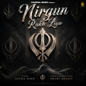 Nirgun Rakh Liya