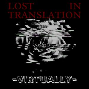 Mosh! (feat. MRM & LAW)