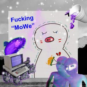 我不酷（Prod.Nuudel）