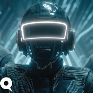 Работай