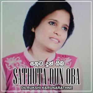 Sathuta Dun Oba