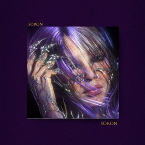 易碎羽毛【FREE】Rnb Trapsoul 吉他 暧昧情绪微醺 Beat