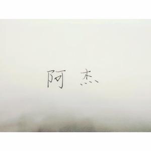 蓝