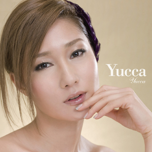 Call My Name ～風鳴りの丘～