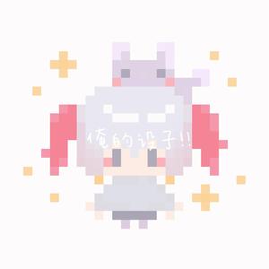 AM3：30（翻自 王瀚哲（中国BOY））