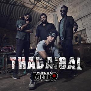 Thadaigal