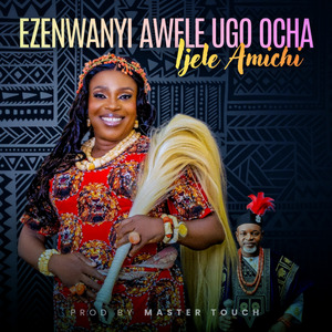 Ezenwanyi Awele Ugo Ocha