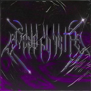 พริกขี้หนู