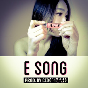 Half (Prod By. CEO)
