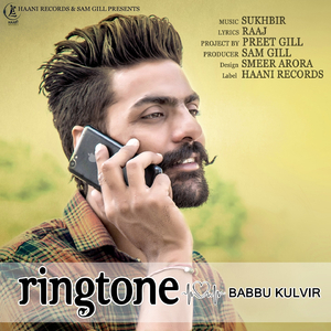 Ringtone