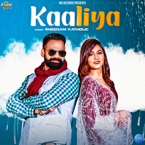 Kaaliya