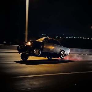 Сыпь, Гармоника!