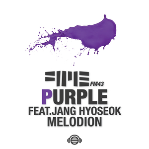 보라 Purple (Feat. 장효석 Melodion)