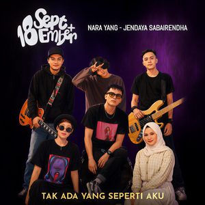 Tak Ada Yang Seperti Aku