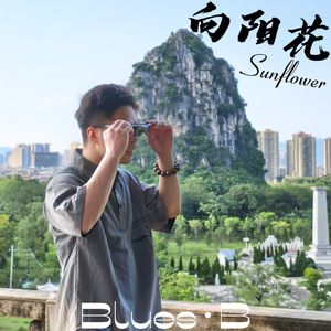 告别我的恋人们