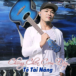 Tâm Thư Cho Em Gái (#1)
