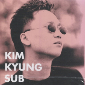 이 도시를 떠나가자