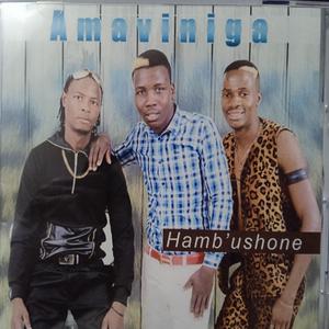 Bayadlala oMalibala