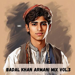 Eid Gondana Kat Mana Kaheen Bashmey